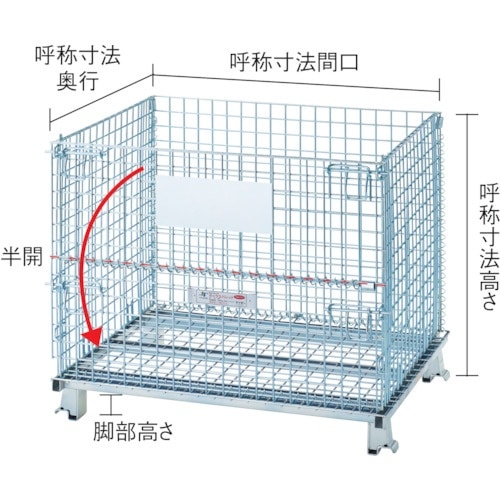 テイモー ボックスパレット標準型 1000×120