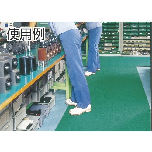 テラモト トリプルシート 緑 2.3mm 1X20