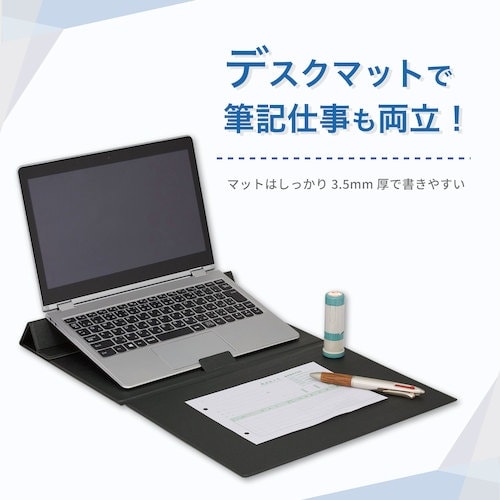 ASKA モバイルPCスタンドデスクマットつき