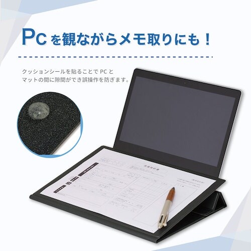 ASKA モバイルPCスタンドデスクマットつき