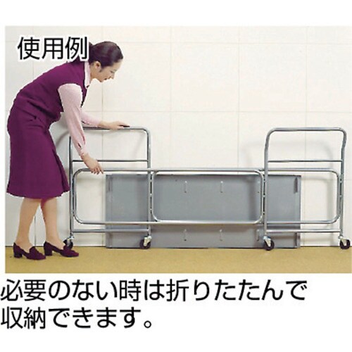 ノーリツ 折りたたみ椅子用台車