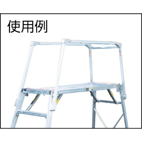 NAKAO 飛龍 CDE−18−4 H=1800