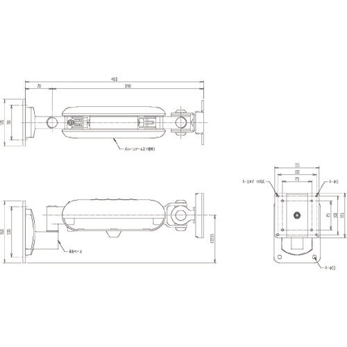 FORVICE バルーンアーム2(本体+直付け垂直