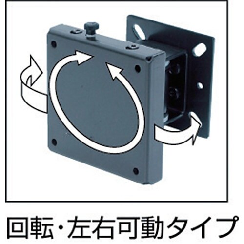 FORVICE ジョイントアーム 20WRO