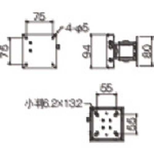 FORVICE ジョイントアーム 20WRO