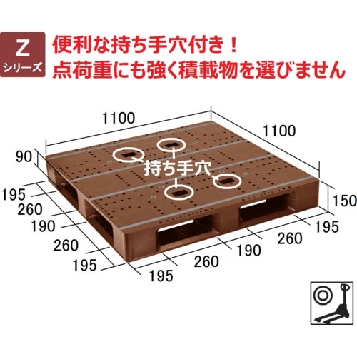 NPC プラスチックパレット ZFD−1111E