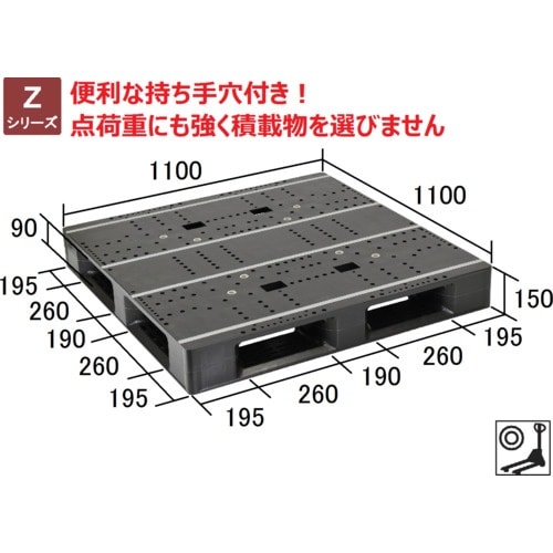 NPC プラスチックパレット ZFD−1111E−