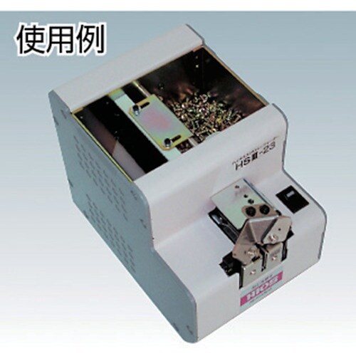 ハイオス 螺子自動供給器