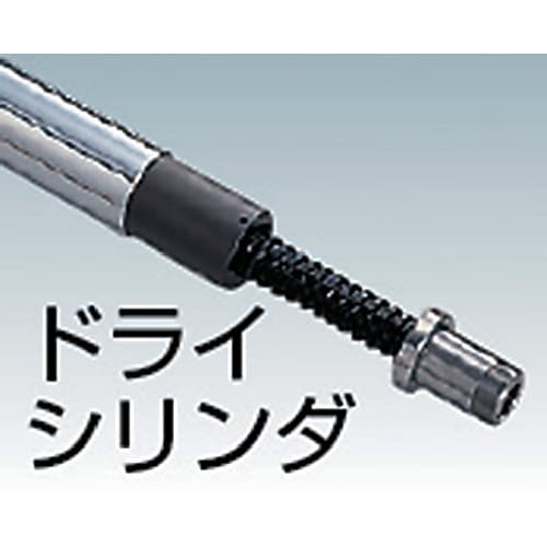 TRUSCO スーパーFAリフター750kg 電動