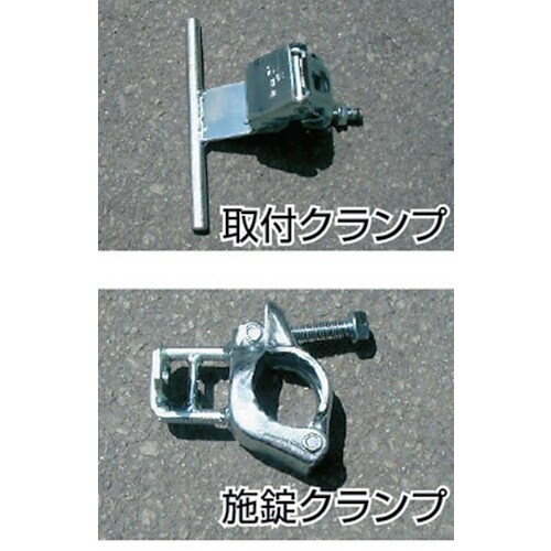 富士 仮設アルミゲート15−60