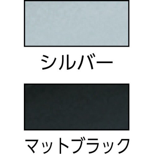 TONE 整備用工具セット ツールキャビネットセッ