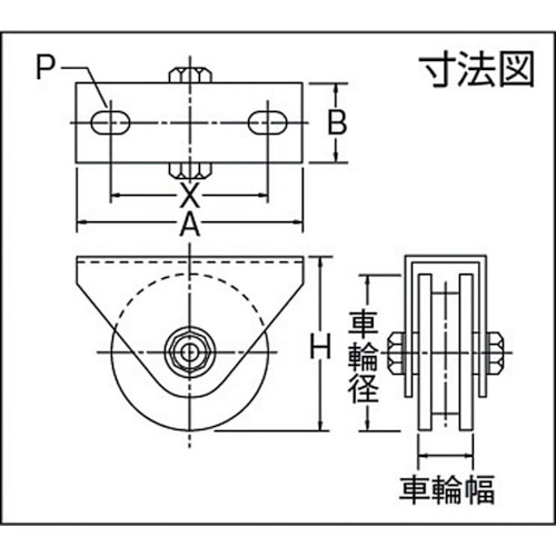 MALCON オールステンレス枠付重量車 150m