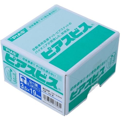 YAHATA なべドリルねじP(箱) 3.5×19