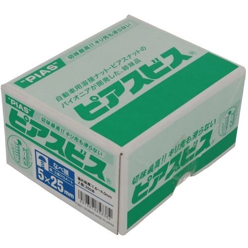 YAHATA なべドリルねじP(箱) 5×25(2