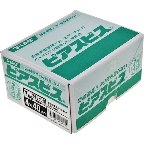 YAHATA 皿ドリルねじリーマP(箱) 4×40