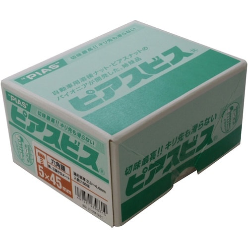 YAHATA 六角ドリルねじP(箱)HEX 5×4