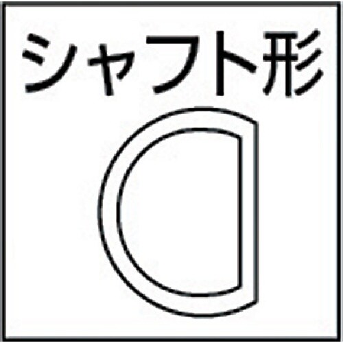 三鈴 樹脂ローラコンベヤMR50B型Ф50X3.5