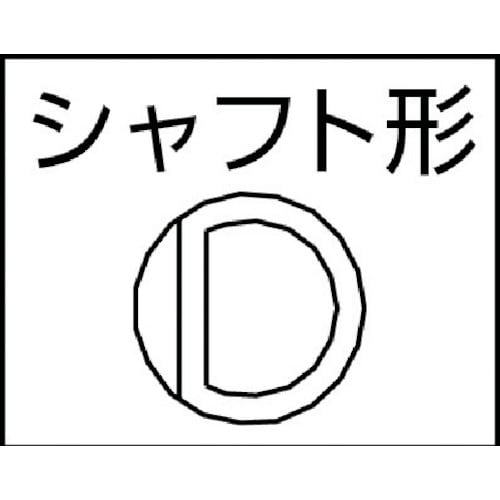 三鈴 スチールローラコンベヤMS42型 径42.7