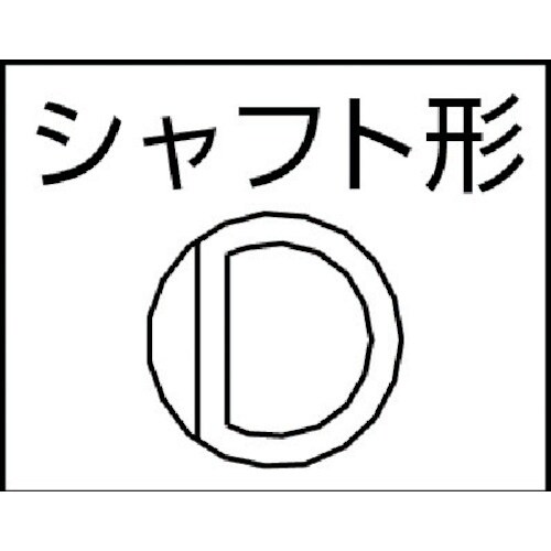 三鈴 スチールローラコンベヤMS42型 径42.7