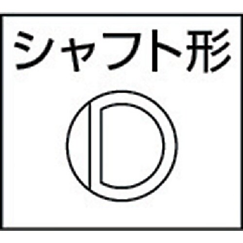 三鈴 スチールローラコンベヤMS57A型 径57.