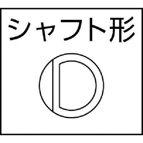 三鈴 スチールローラコンベヤMS57A型 径57.