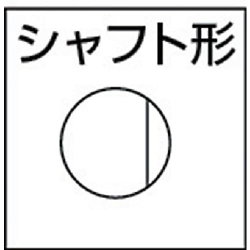 三鈴 スチールローラコンベヤMS60B型 径60.