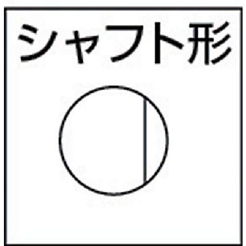 三鈴 スチールローラコンベヤMS60B型 径60.