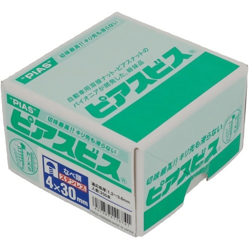 YAHATA ステンレスなべドリルねじP(箱) 4