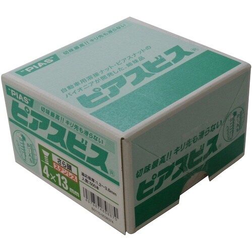 YAHATA ステンレス皿ドリルねじP(箱) 4×