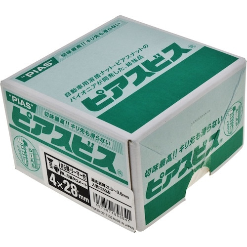 YAHATA 皿ドリルねじリーマP(箱) 4×28