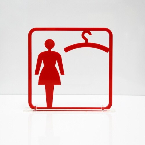 グリーンクロス ツケレルン 3Wayピクトサイン(