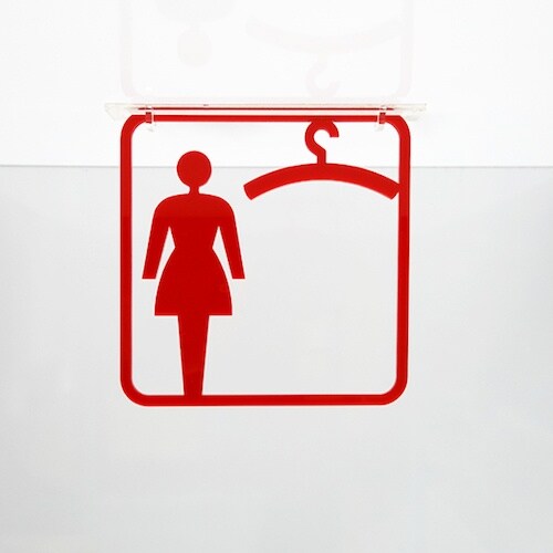 グリーンクロス ツケレルン 3Wayピクトサイン(