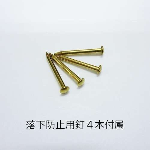 グリーンクロス ツケレルン 1Wayピクトサイン(