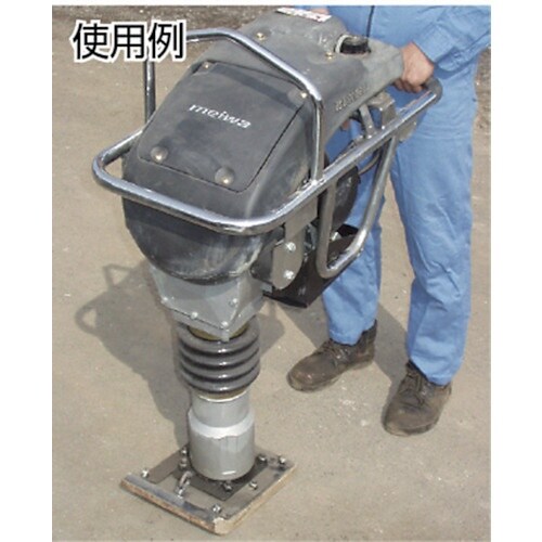 MEIWA 高打撃ランマ 全長1010mm 打撃板