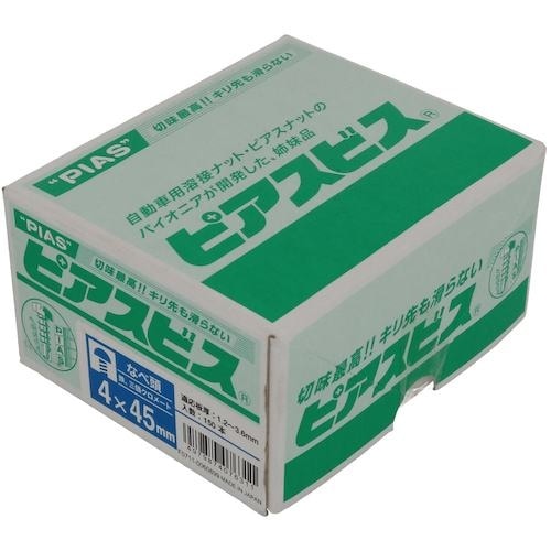 YAHATA なべドリルねじP(箱) 4×45(1