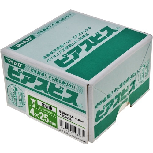 YAHATA 皿ドリルねじP(箱) 4×25(25