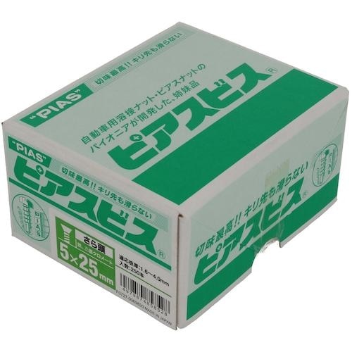 YAHATA 皿ドリルねじP(箱) 5×25(25