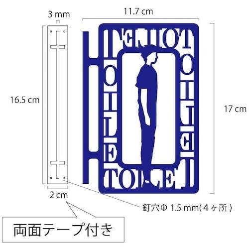 グリーンクロス ツケレルン 1Wayピクトサイン(