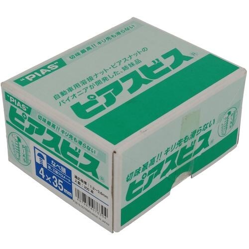 YAHATA なべドリルねじP(箱) 4×35(2