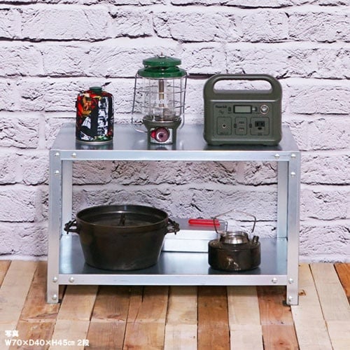 北島 ボルト式棚 荷重40kg スマートラック 開