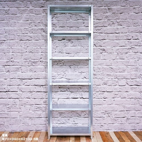 北島 ボルト式棚 荷重40kg スマートラック 開