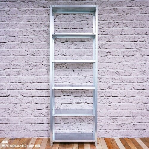 北島 ボルト式棚 荷重40kg スマートラック 開