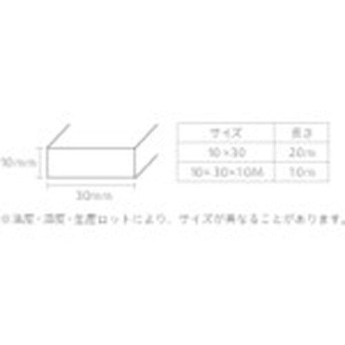 YAHATA 押出しスポンジ シール付き 10×3
