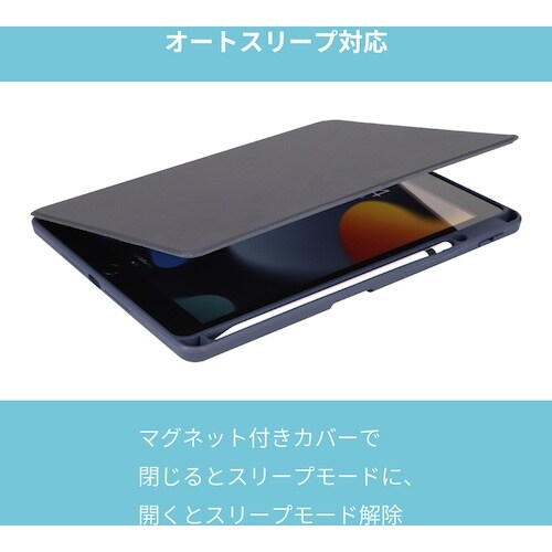 Owltech 360度回転2WayスタンドiPa