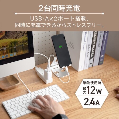 Owltech USB Type−A×2ポート搭載