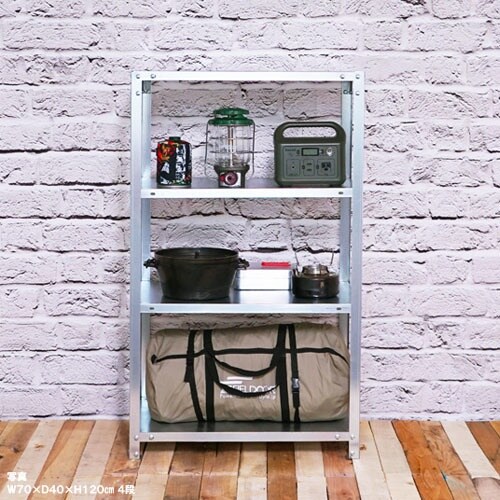 北島 ボルト式棚 荷重40kg スマートラック 開