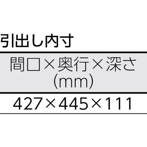 TRUSCO 軽荷重作業台(300kg)AE型 9