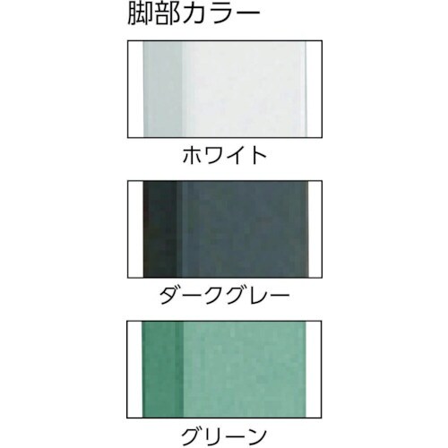 TRUSCO 軽荷重作業台(300kg)AE型 9