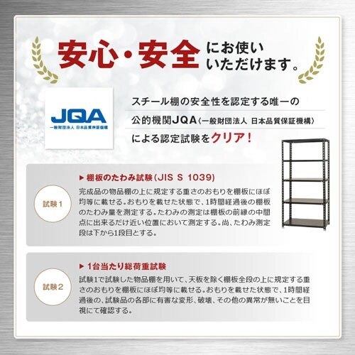北島 KTラック KT150−8−15 4段 ホワ