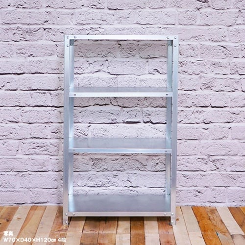 北島 ボルト式棚 荷重40kg スマートラック 開